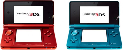 Nintendo 3ds gaming console