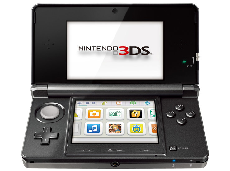 Nintendo 3DS Latest Firmware Update