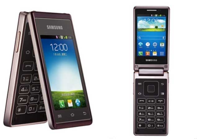 Is Samsung Working On A Two-Screen Flip Phone