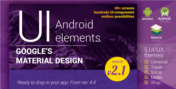 material android template